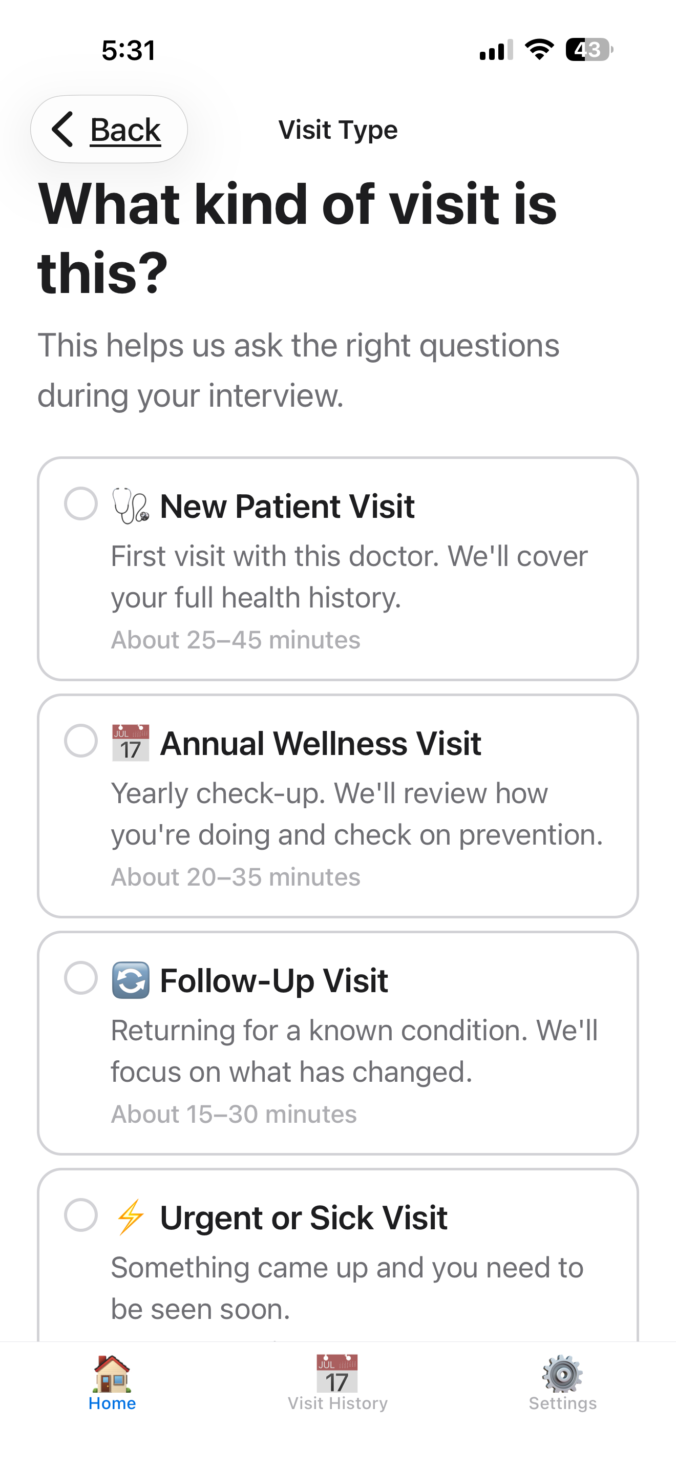 Veriluma app home screen